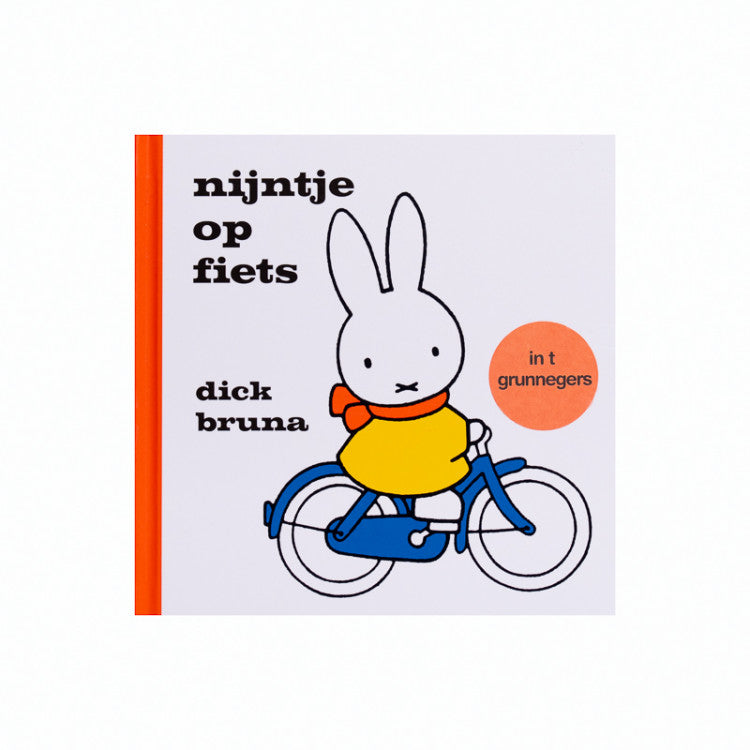 Nijntje in het Gronings: Nijntje op fiets